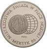 1000 złotych - piłka i glob